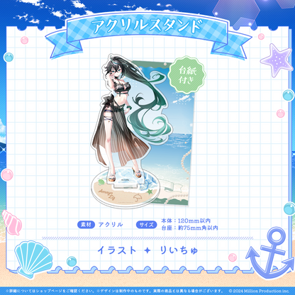 ミリプロ サマーコレクション アクリルスタンド 2025
