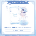 ゆらぎゆら 誕生日記念 アクリルスタンド 2025