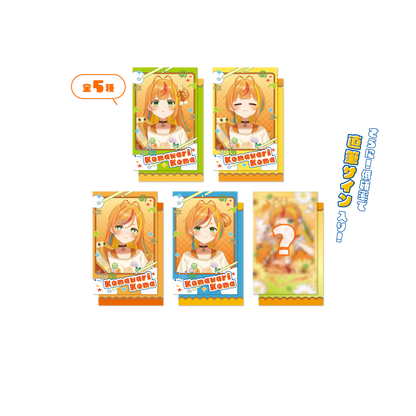 小廻こま 誕生日記念グッズ 2026 ランダムチェキ風カード 全5種