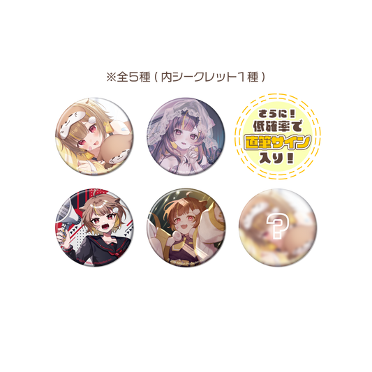 ミリプロ オフィシャルショップ｜ Million Production Official Shop