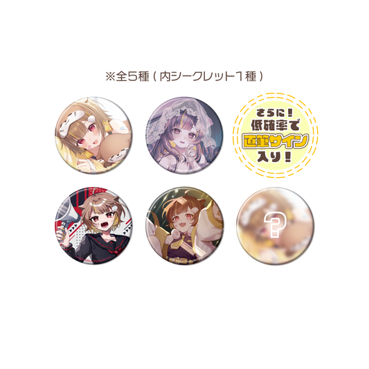音ノ瀬らこ 30万人記念 ランダム缶バッジ 全5種
