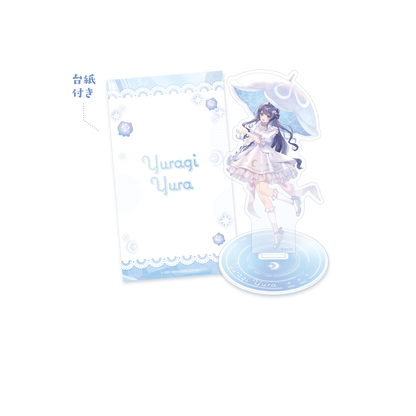 ゆらぎゆら 誕生日記念 アクリルスタンド 2025