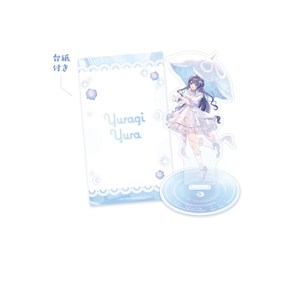 ゆらぎゆら 誕生日記念 アクリルスタンド 2025
