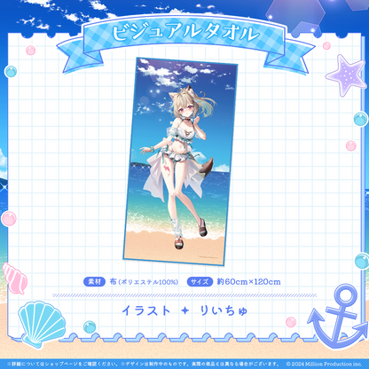 ミリプロ サマーコレクション ビジュアルタオル 2025 – ミリプロ
