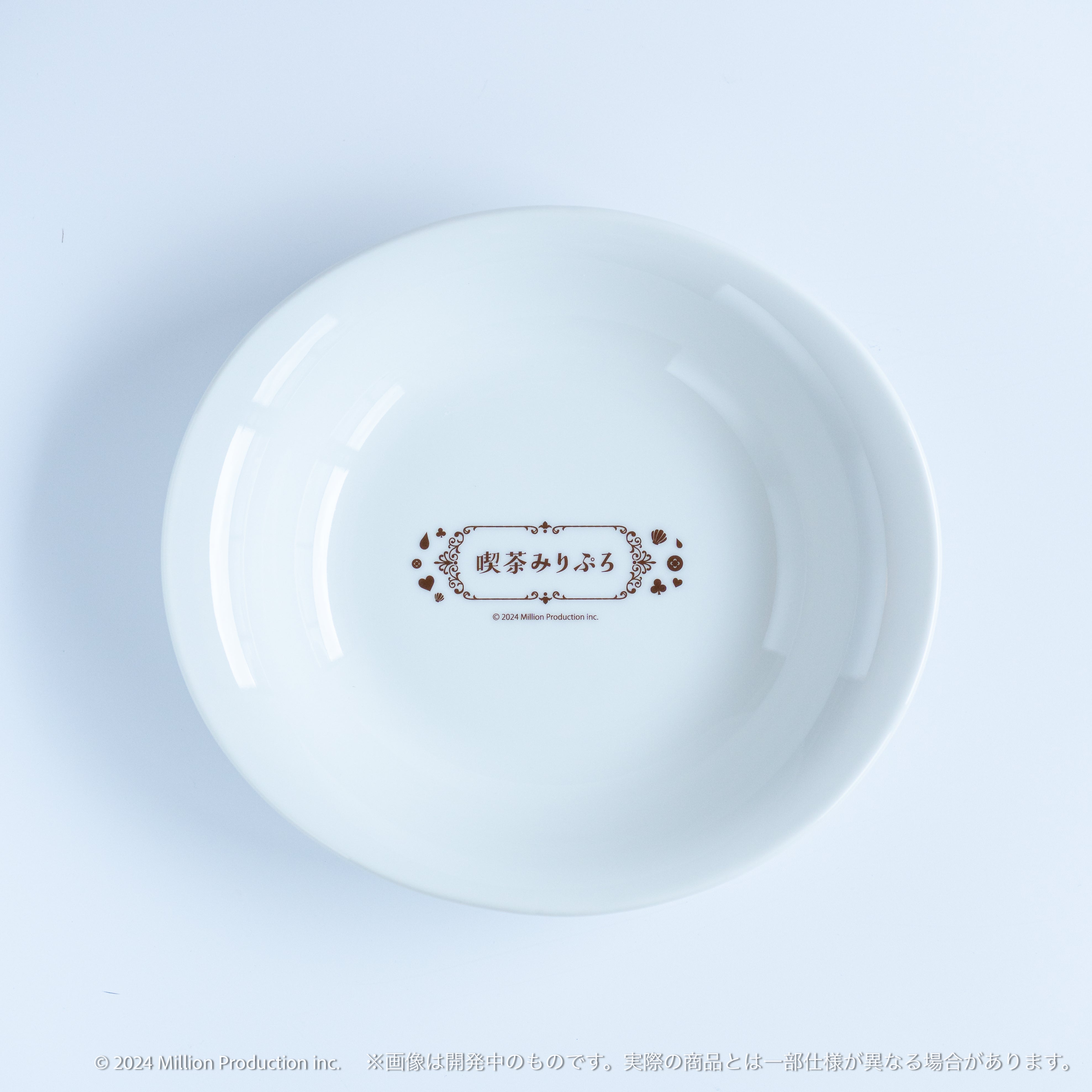喫茶みりぷろコレクション 2026 カレー皿 – ミリプロオフィシャルショップ