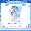 ミリプロ サマーコレクション アクリルスタンド 2025