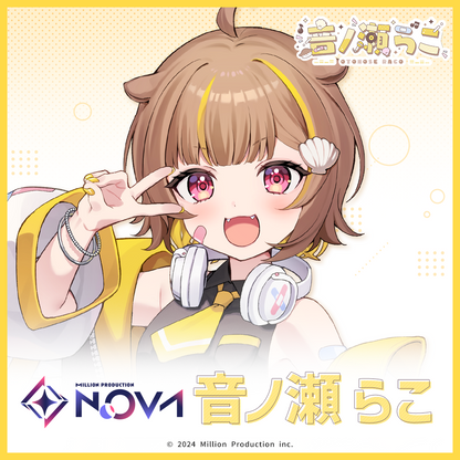 ミリプロ ウェルカムボイス 音ノ瀬らこ