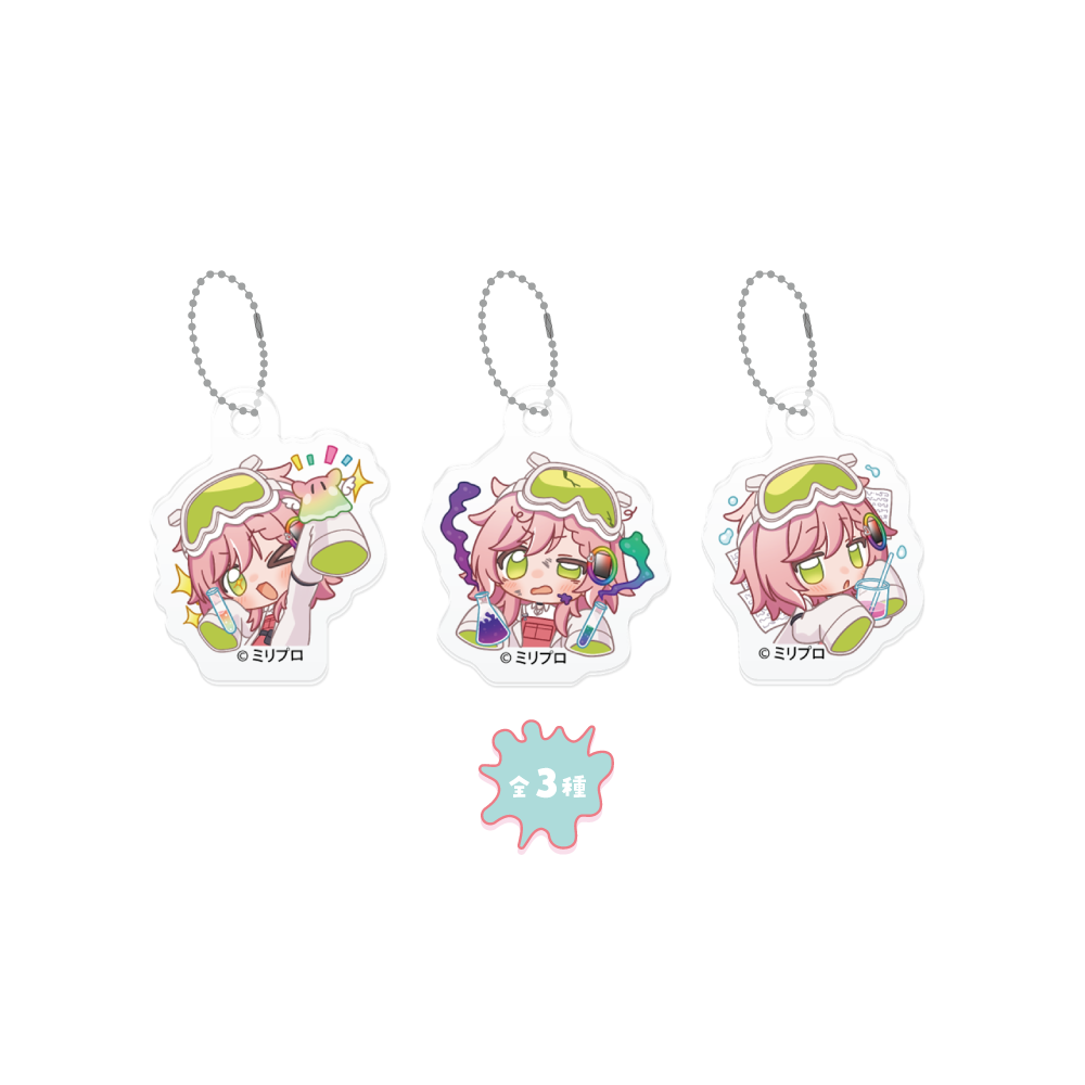 虹深°ぬふ 1周年記念グッズ ランダムミニアクリルキーホルダー