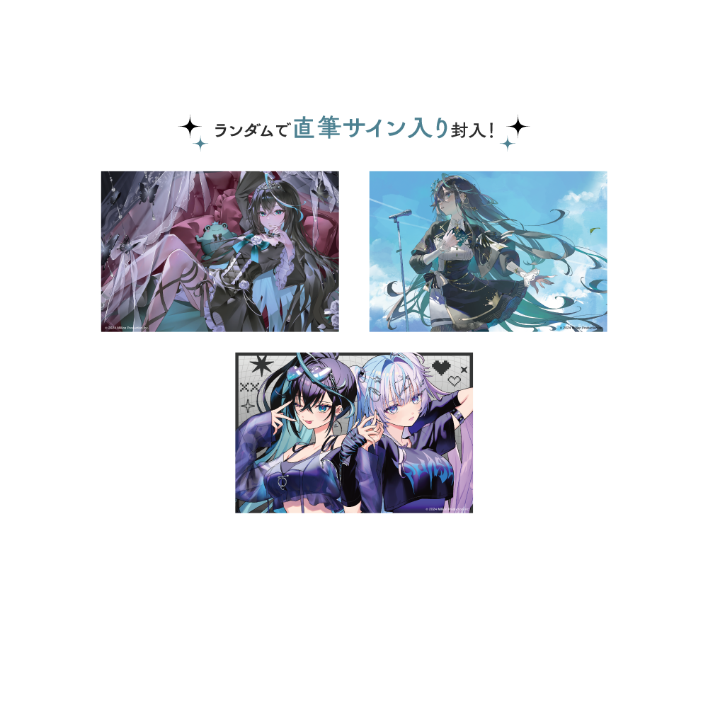 雨夜リズ 1周年記念グッズ ランダムクリアポストカード 全3種 – ミリ