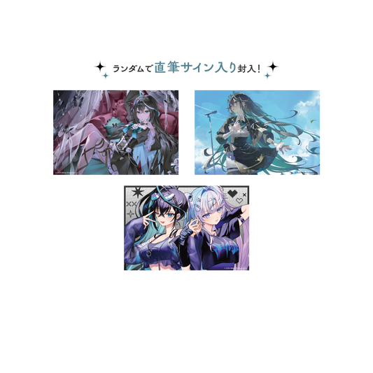 雨夜リズ 1周年記念グッズ ランダムクリアポストカード 全3種