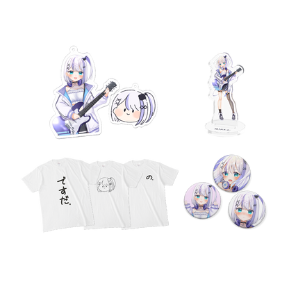 音ノ乃ののデビュー記念グッズ フルセット – ミリプロオフィシャルショップ