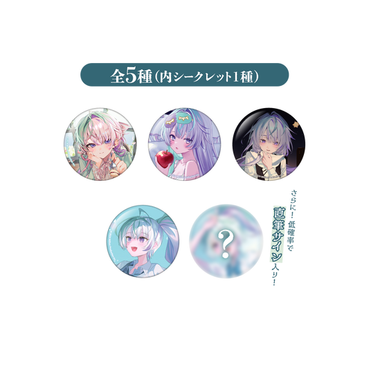 眠雲ツクリ 誕生日記念グッズ 2026 ランダム缶バッジ 全5種