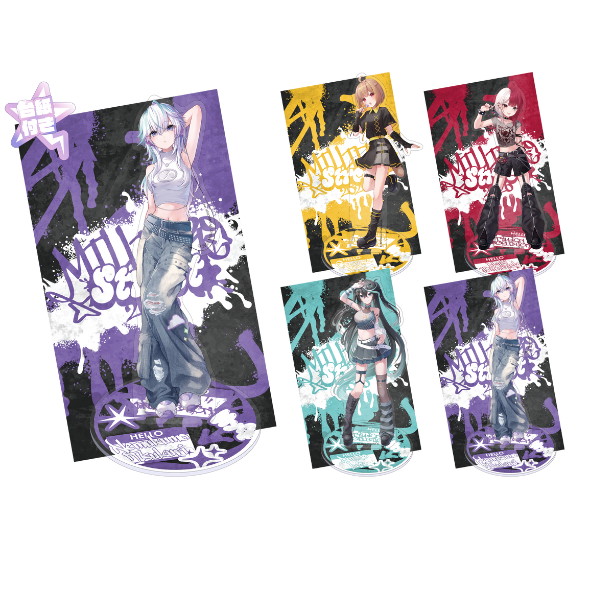！6/26まで★aiko えりあし　プロモグッズ　非売品 ミリプロ ストリートコレクション2026 アクリルスタンド – ミリプロ