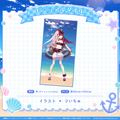 ミリプロ サマーコレクション ビジュアルタオル 2025