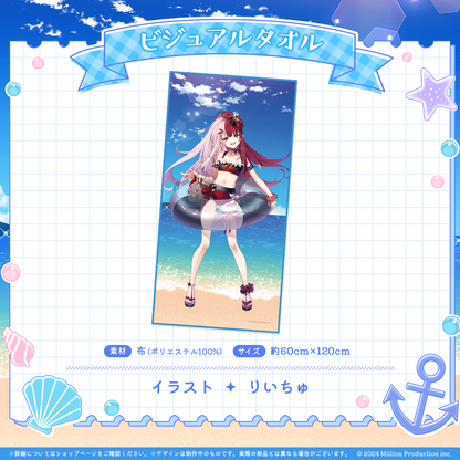 ミリプロ サマーコレクション ビジュアルタオル 2025