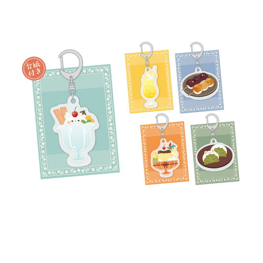喫茶みりぷろコレクション 2026 – ミリプロオフィシャルショップ