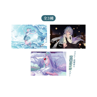眠雲ツクリ 誕生日記念グッズ 2026 ランダムクリアポストカード 全3種