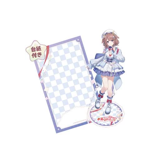 鹿乃まほろ加入記念グッズ アクリルスタンドA
