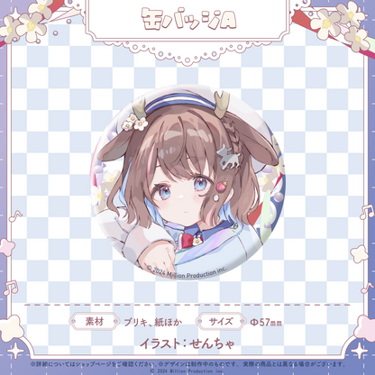 鹿乃まほろ加入記念グッズ 缶バッジ A