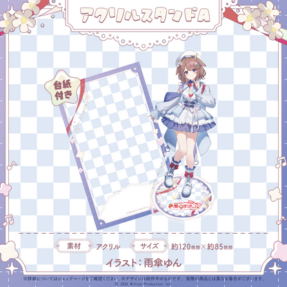 鹿乃まほろ加入記念グッズ アクリルスタンドA