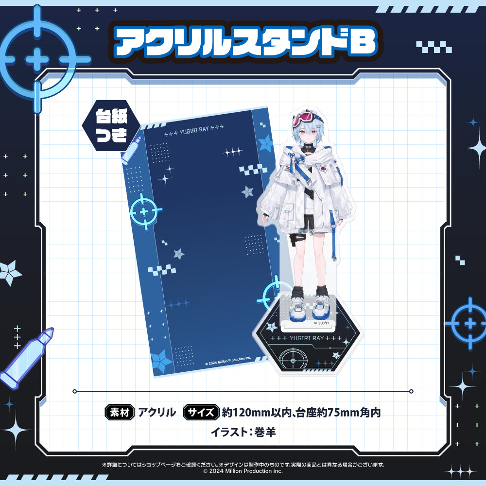 夕霧レイ デビュー記念 アクリルスタンドB