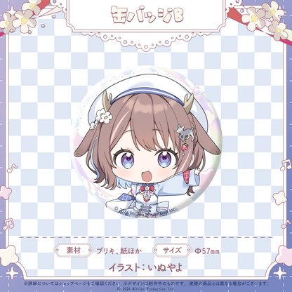 鹿乃まほろ加入記念グッズ 缶バッジ B