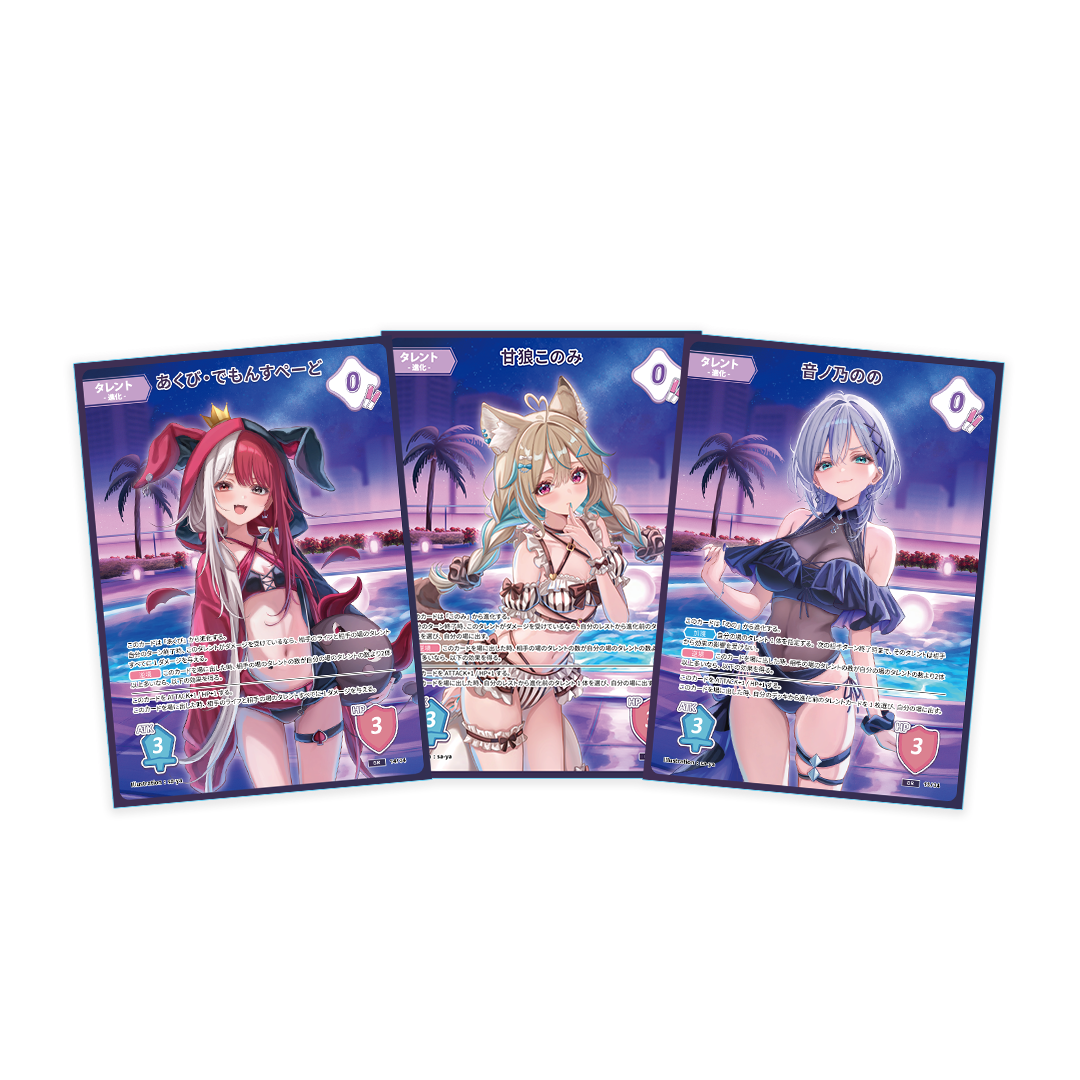 ミリプロTCG「Million Production OFFICIAL CARD GAME vol.4」11パックセット