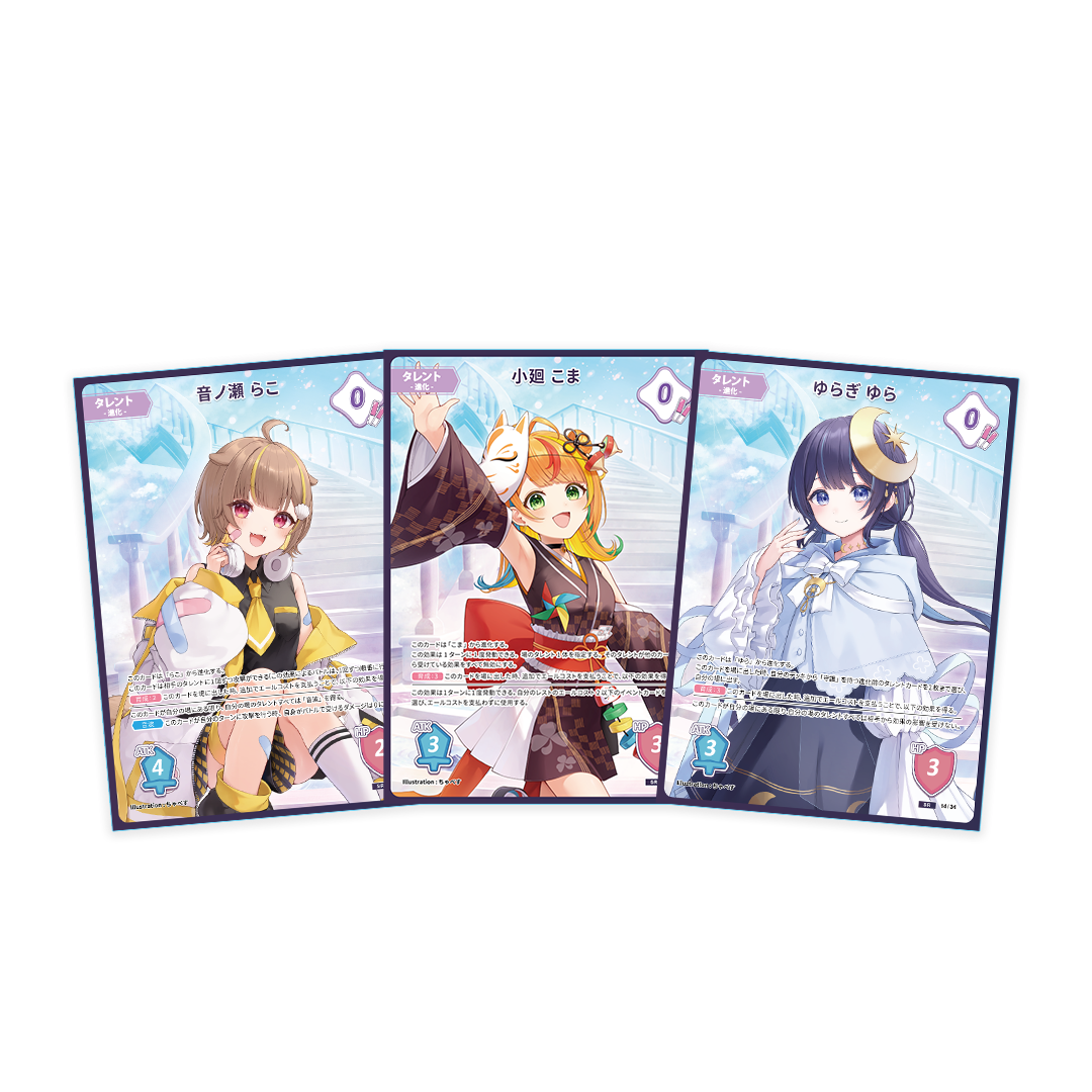 ミリプロ 3周年記念グッズ – ミリプロオフィシャルショップ