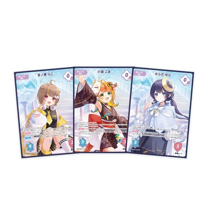 ミリプロTCG 40枚セット ミリプロTCG「Million Production OFFICIAL CARD GAME Vol.3」 11