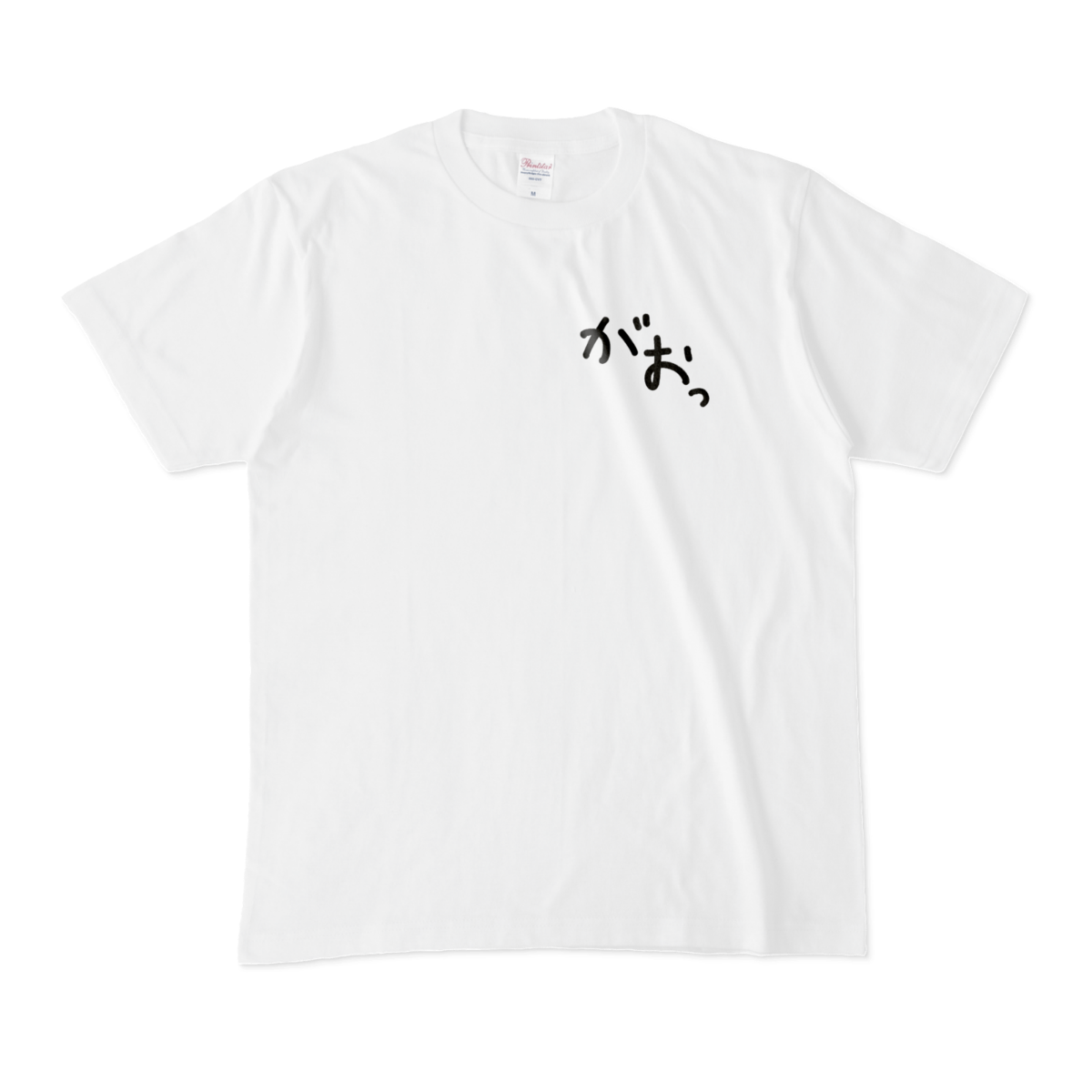 がおっTシャツ