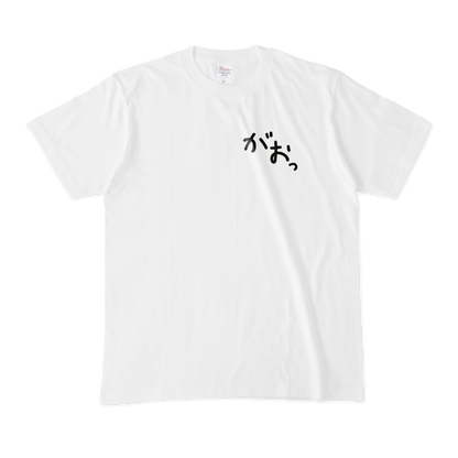 がおっTシャツ