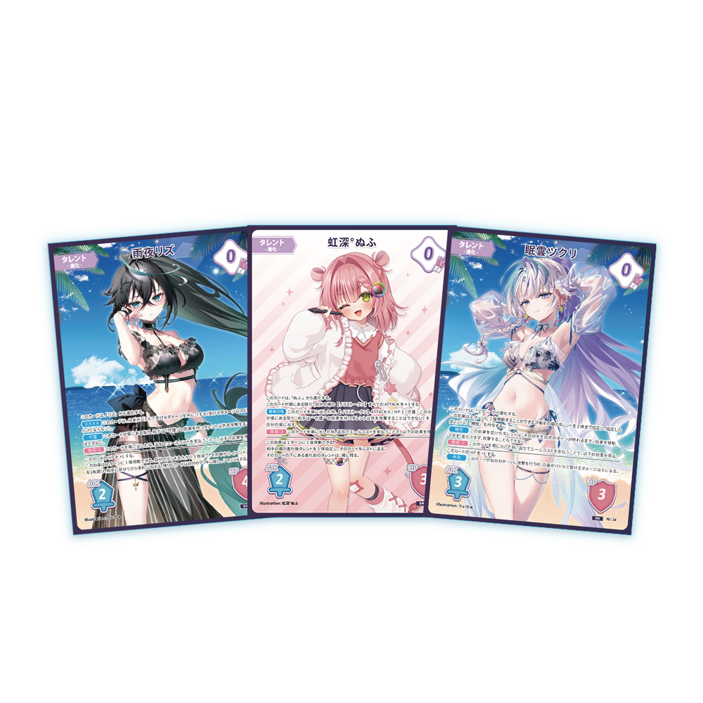 ミリプロTCG「Million Production OFFICIAL CARD GAME Vol.2」11パックセット