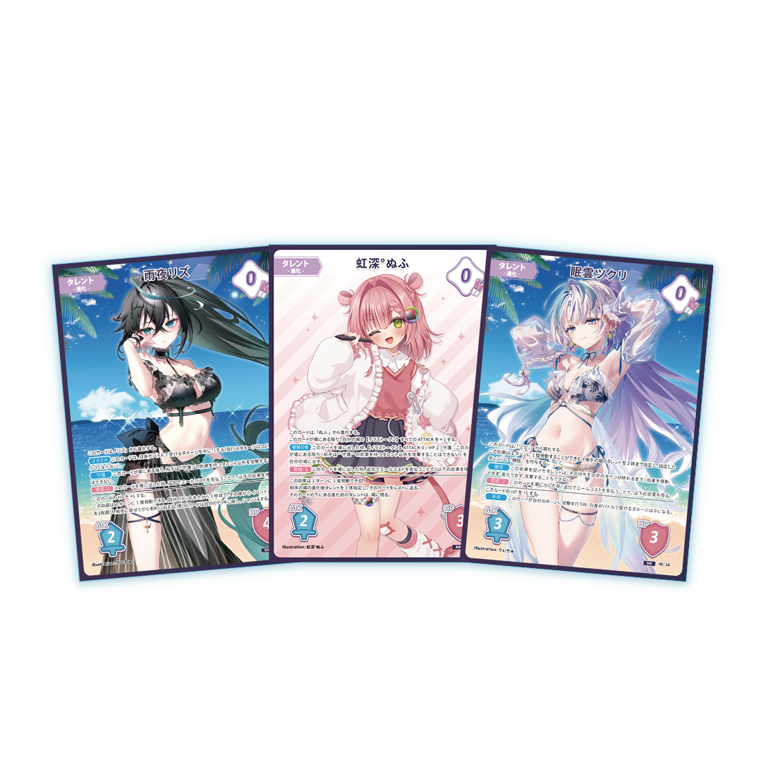 ミリプロTCG「Million Production OFFICIAL CARD GAME Vol.2」11パックセット