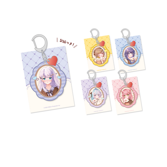 ミリプロ バレンタインコレクション 2026 アクリルキーホルダー