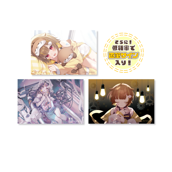 音ノ瀬らこ 30万人記念 ランダムクリアポストカード 全3種 – ミリプロ
