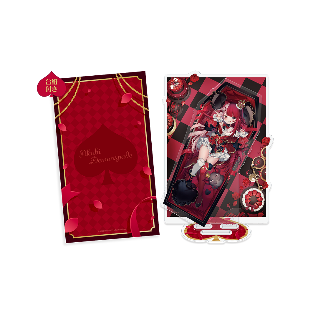 あくび・でもんすぺーど 誕生日記念 ジオラマアクリルスタンド 2025