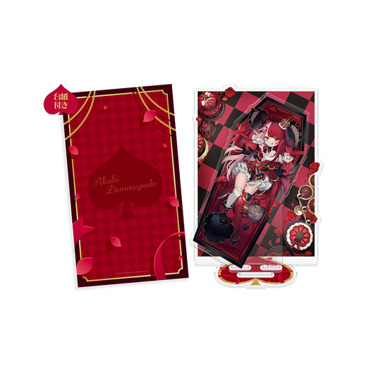 あくび・でもんすぺーど 誕生日記念 ジオラマアクリルスタンド 2025