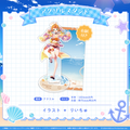 ミリプロ サマーコレクション アクリルスタンド 2025