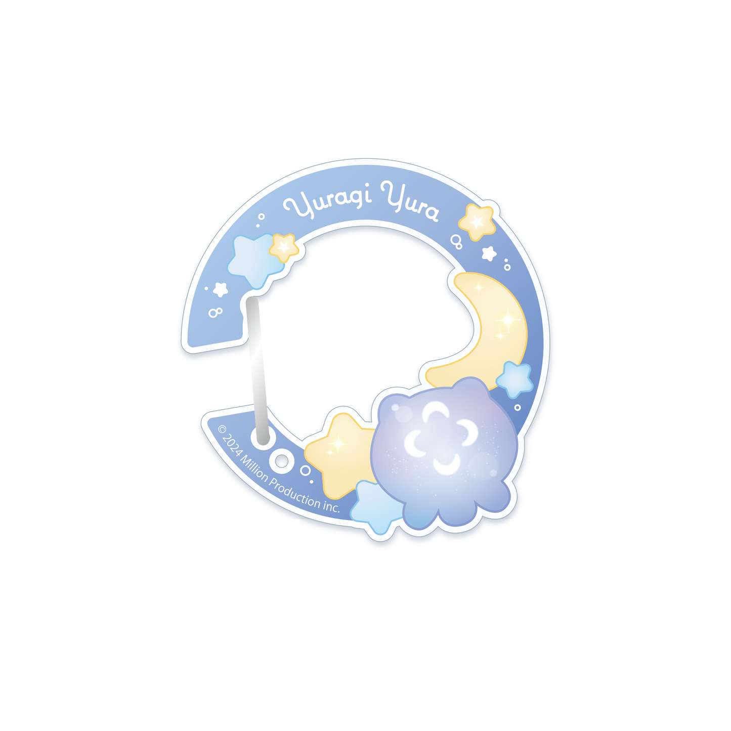 ゆらぎゆら 誕生日記念 アクリルカラビナ 2025