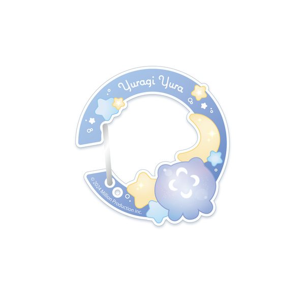 ゆらぎゆら 誕生日記念 アクリルカラビナ 2025