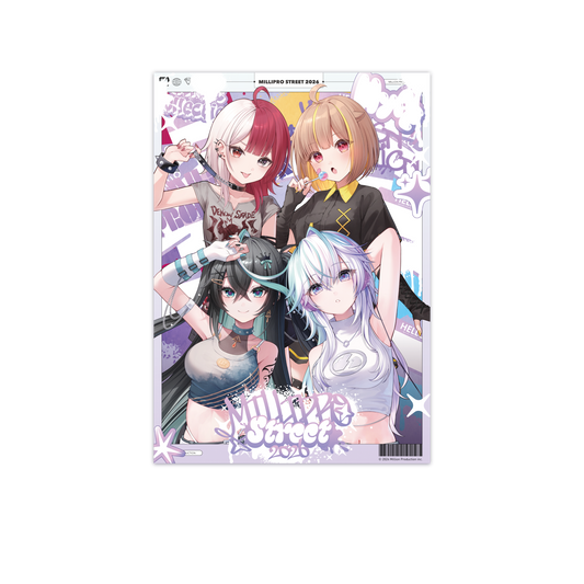 ミリプロ ストリートコレクション2026 クリアポスター