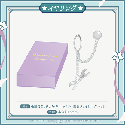眠雲ツクリ 誕生日記念グッズ 2026 イヤリング