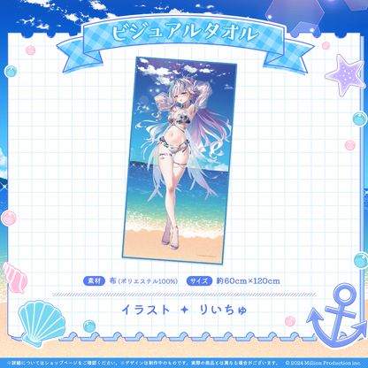 ミリプロ サマーコレクション ビジュアルタオル 2025