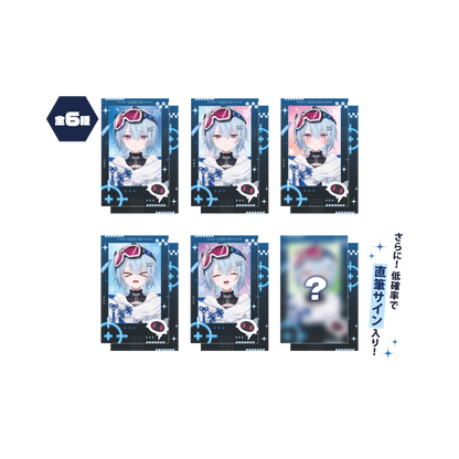EXO ドギョンス ランダム直筆サイン入りチェキ 夕霧レイ デビュー記念 ランダムチェキ風カード – ミリプロ