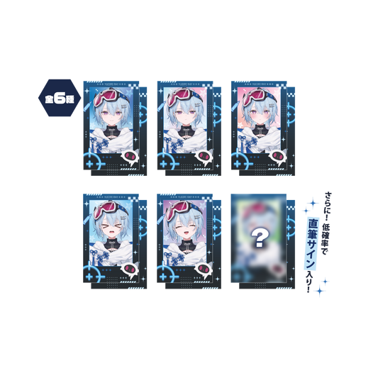 ブロマイド・カード – ミリプロオフィシャルショップ