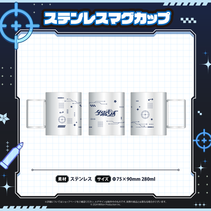 夕霧レイ デビュー記念 ステンレスマグカップ