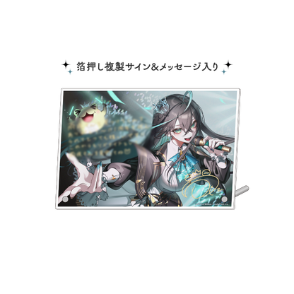 雨夜リズ 1周年記念グッズ アクリルボード