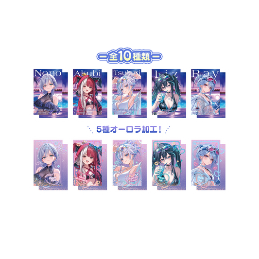 ミリプロ サマーコレクション 2026 ランダムフォト風カード Bグループ