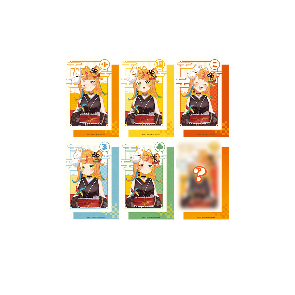 小廻こま デビュー記念 ランダムチェキ風カード 全6種 – ミリプロ 小廻こま デビュー記念 ランダムチェキ風カード 全6種 – ミリプロ