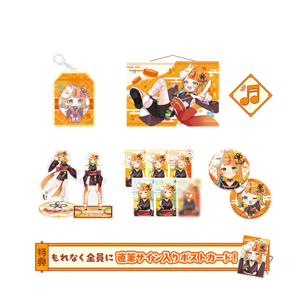 こばしり サイン入りカード 小廻こま デビュー記念 フルセット – ミリプロオフィシャルショップ